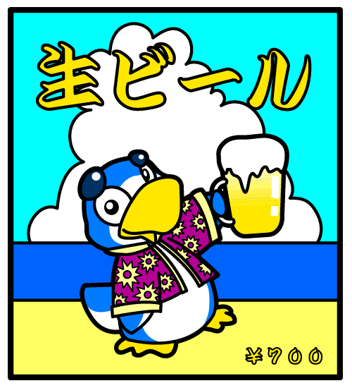 yMr[